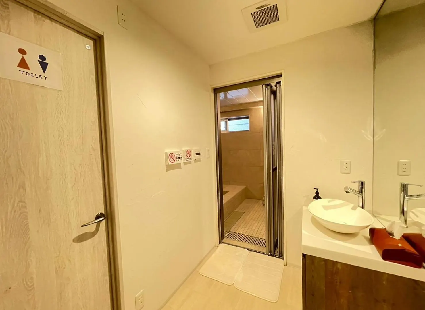 Crewso Villa Osaka